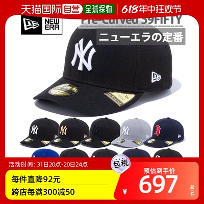 日本直邮New Era男女PC 59FIFTY 5950 帽子休闲棒球帽 MLB 美国职