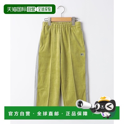 1h可退 日本直邮SHIPS KIDS特别定制RUSSELL ATHLETIC儿童运动条