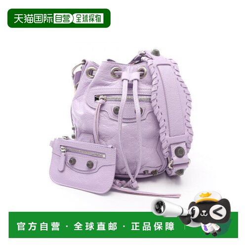 日本直邮中古Balenciaga巴黎世家女包A级95新Shoulder bag肩包牛