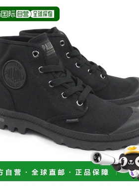 日本直邮Palladium 女士运动鞋Pampa HI 92352 PALLADIUM PAMPA H
