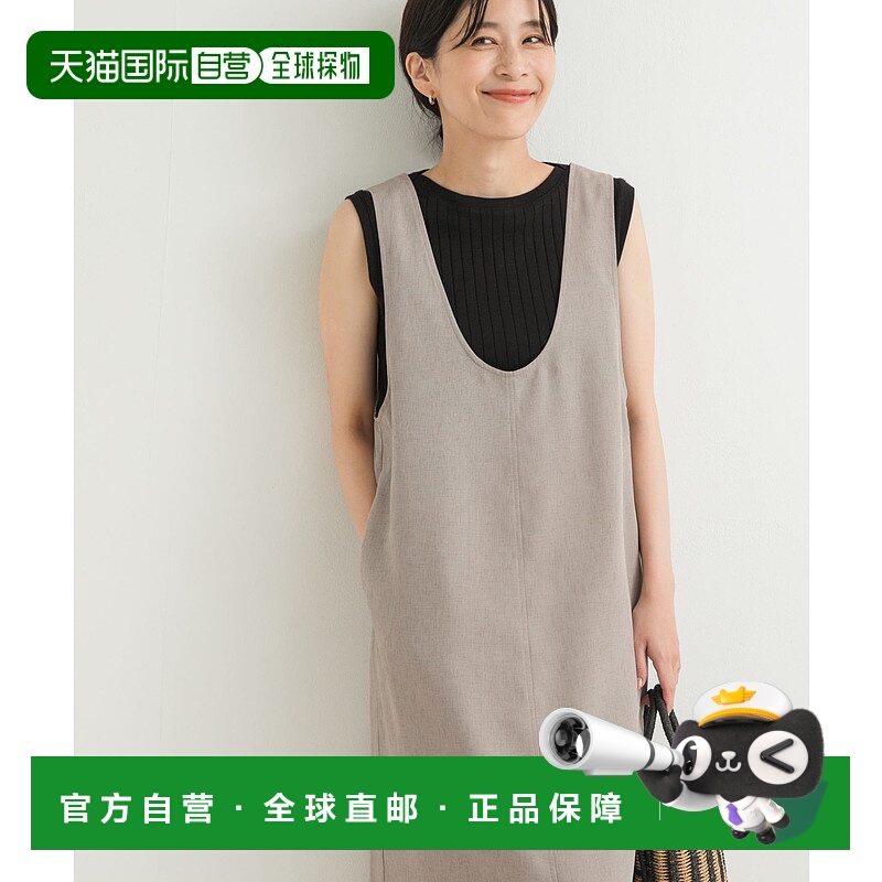 1h可退 日本直邮URBAN RESEARCH DOORS 女装 U领干爽质感仿麻连衣