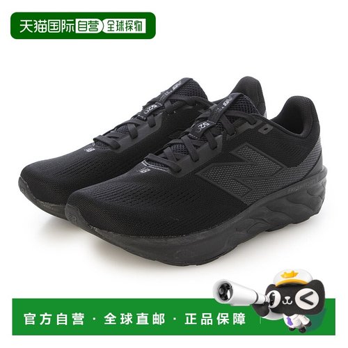 日本直邮New Balance 男士 Fresh Foam 520 V9 M520 健步鞋（黑色