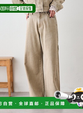 1h可退 日本直邮W closet 女士流苏宽腿牛仔裤 WCZ1051203A0001