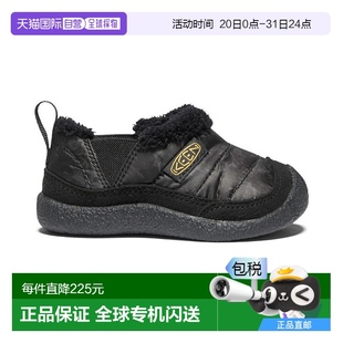 Black Two 一脚蹬 12. KeenYellow 幼儿 日潮跑腿keen科恩 Hauser