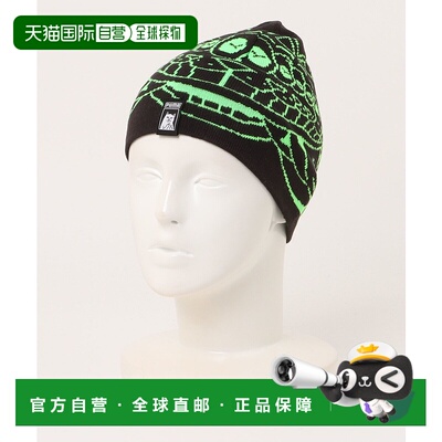 1h可退 日本直邮PUMA（彪马）男女同款 PUMA X RIPNDIP 联名针织