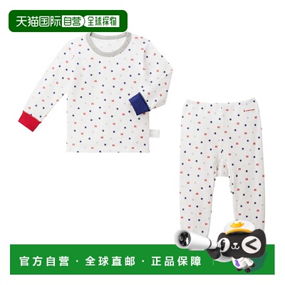 日潮跑腿Mikihouse [Proper]内衣套装 儿童 (01) White 130cm 10-