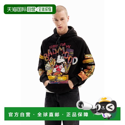 日本直邮Desigual 米老鼠补丁连帽卫衣 DE819EM24044