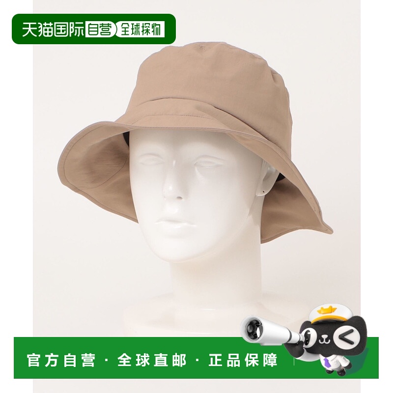 1h可退 日本直邮MELROSE claire女士尼龙凉感遮阳帽 A0742PHT386