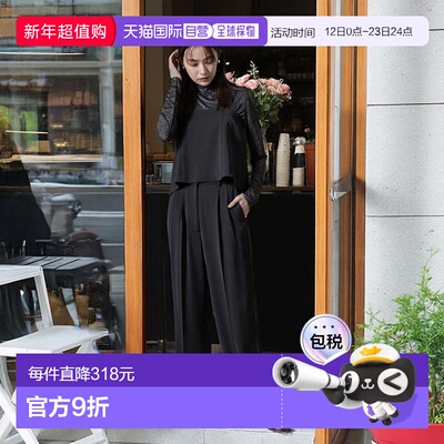 日本直邮NANO universe 背心套装长裤 [NA103EW105031] 服装套装