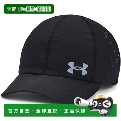【日本直邮】[安德玛 ] Running Cap UA Iso-Chill Launch 可调节