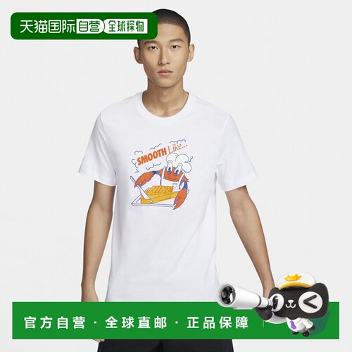 日本直邮耐克男士上衣 M NSW TEE OC LBR PK5 FV3748-100
