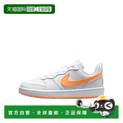 日本直邮NikeCourt Borough Low Recraft 酷菠萝 舒适百搭GS 低帮