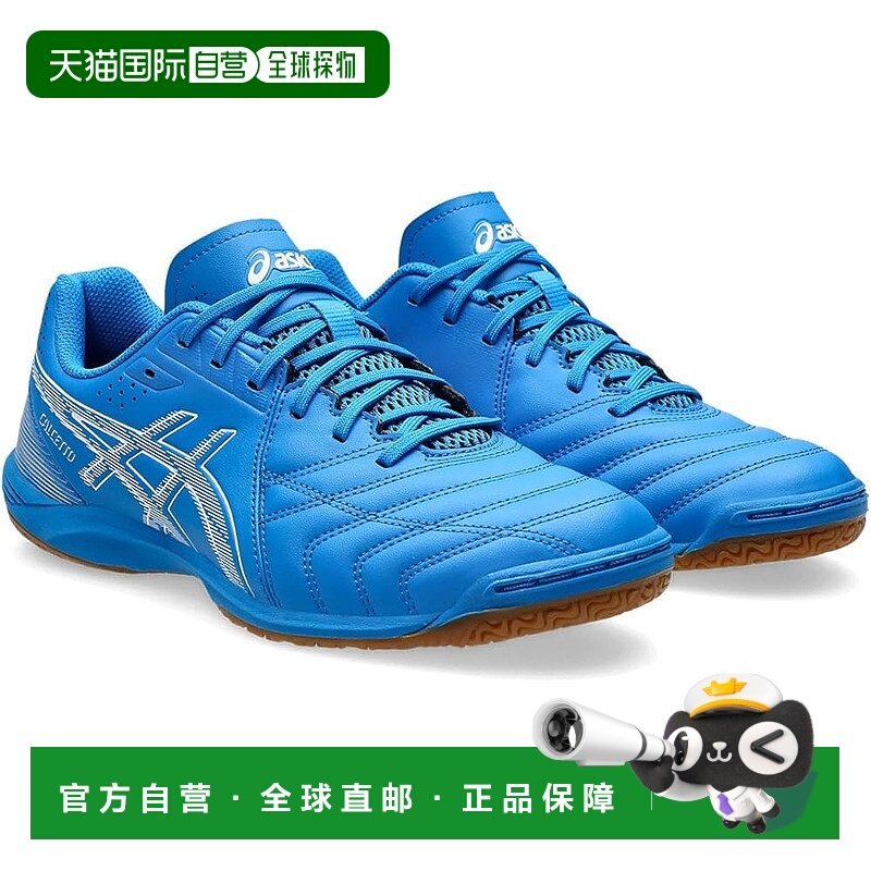 【日本直邮】亚瑟士CALCETTO WD 9五人制足球鞋1113A037 蓝/白色