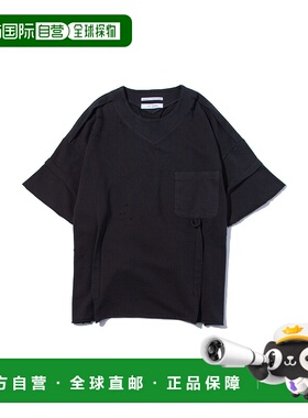 1h可退 日本直邮F/CE. 男女同款法式毛圈织V领宽松T恤 FSU01241U0