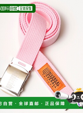 1h可退 日本直邮UNIVERSAL OVERALL 男女同款GI腰带 TACUV08461