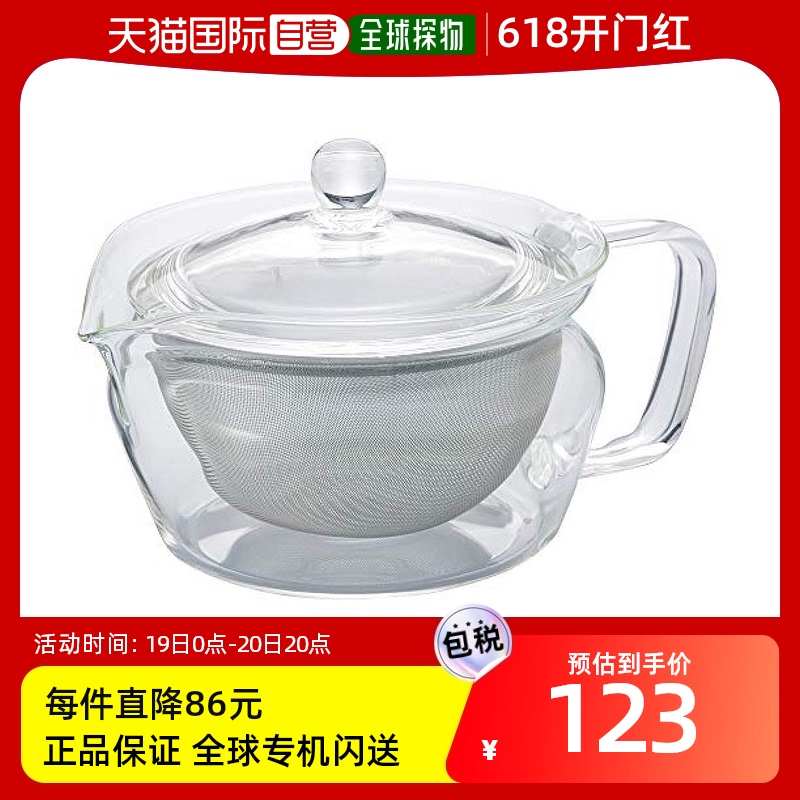 【日本直邮】hario茶具日式茶壶禅300ml CHZ-30T做工精致经久耐用-封面