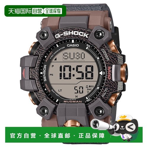 日本直邮卡西欧手表G-SHOCK GW-9502KJ-8JR MUDMAN 20 ATM 防水棕