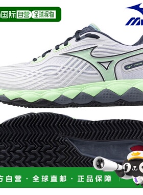 日本直邮Mizuno 网球鞋 Wave Enforce Tour 2OC 61GB250237 男女