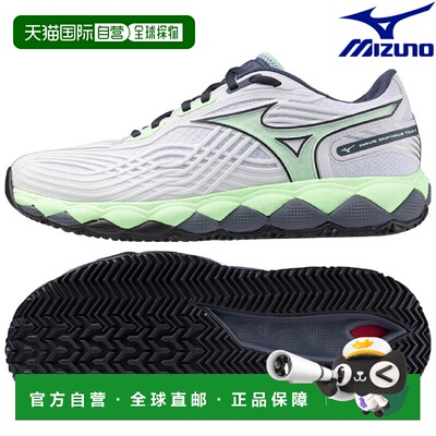 日本直邮Mizuno 网球鞋 Wave Enforce Tour 2OC 61GB250237 男女