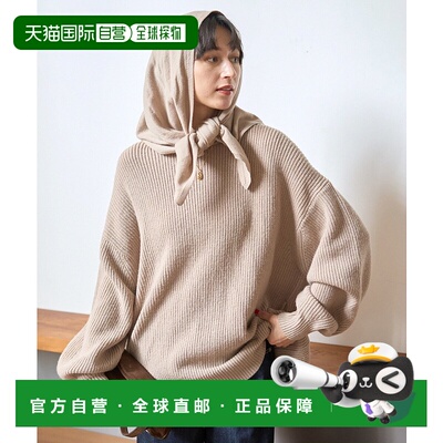 1h可退 日本直邮Rouge vif la cle 女装 立体单罗纹针织衫 带口袋