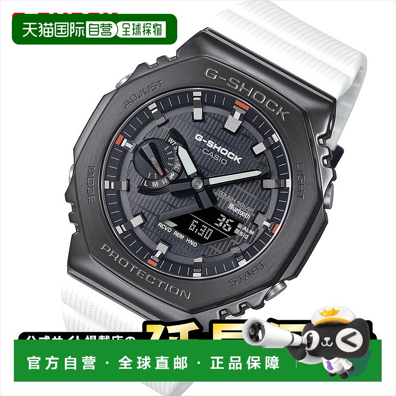 日本直邮卡西欧 G-Shock GBM-2100B-7AJF 智能手机连接功能 配备