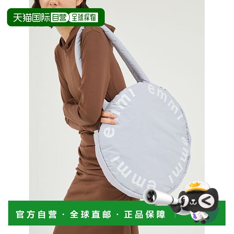 日本直邮emmi 女装 中棉填充 圆形托特包 大logo设计 13WGB255310