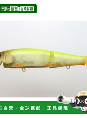 日本直邮Issei GC Hass Flat 180F“水面噪音”#62 自然图表背面