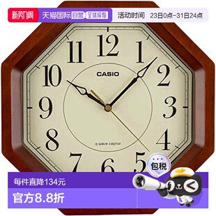 1106J CASIO卡西欧挂钟无线电波直径29.5cm八角IQ 日本直邮