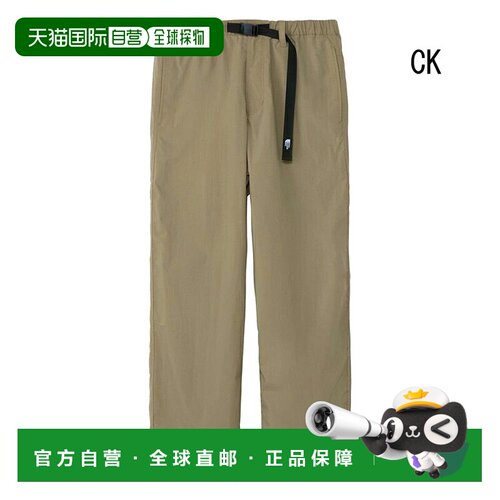 日本直邮The North Face NB82531 COMPACT PANT 徒步裤