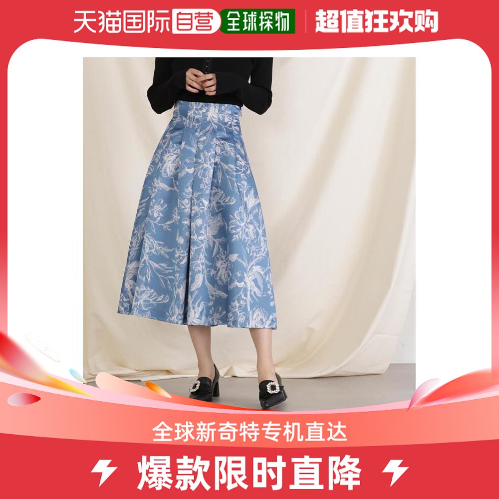 日本直邮JILL by JILL STUART 女士大花图案半身裙 艺术感满满 高