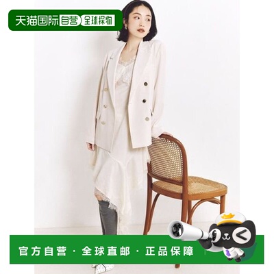 日本直邮Race Trim Satin Camisole Top 女士背心外套 通勤上衣