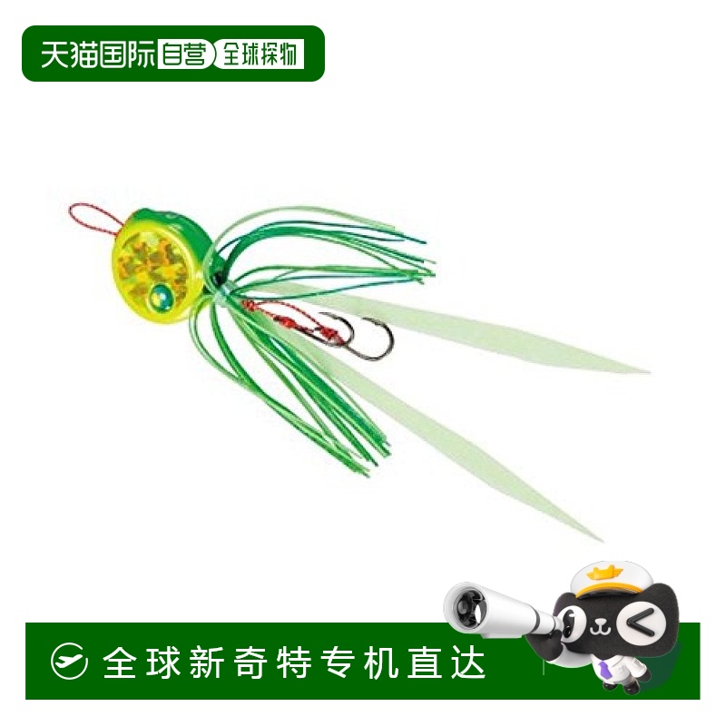 【日本直邮】禧玛诺SHIMANO炎月系列柳须路亚饵假饵180g EJ-718R