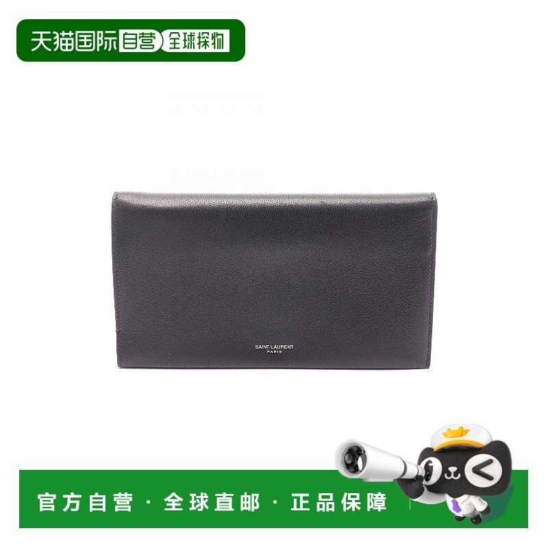 日本直邮中古YSL圣罗兰男S级99新saint laurent圣罗兰牛皮长钱包