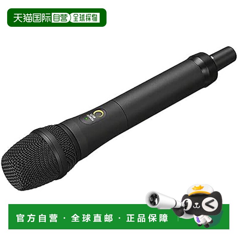 【日本直邮】索尼 手持麦克风UTX-M40新款