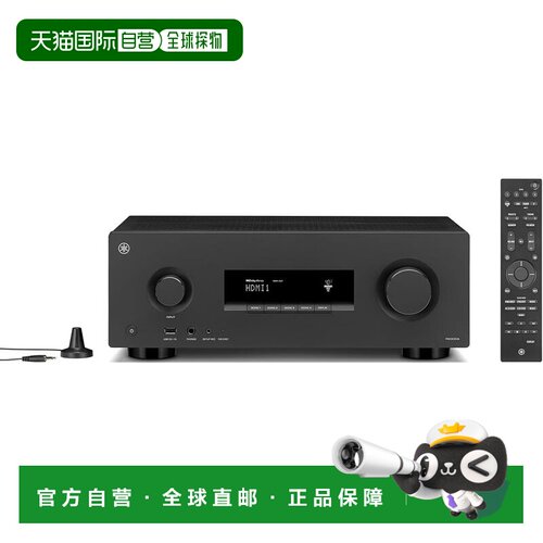 【日本直邮】雅马哈 100V RX300A 5.2声道AV功放机