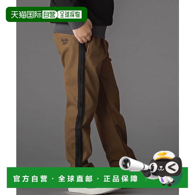 1h可退 日本直邮BeBe Petits Pois Vert 儿童侧边织带磨毛针织长