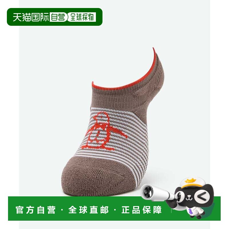 日本直邮袜 卡通图案运动