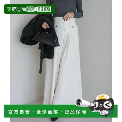 日本直邮anuans 女装 高腰宽松缎感阔腿裤 洗可机洗 1525620105