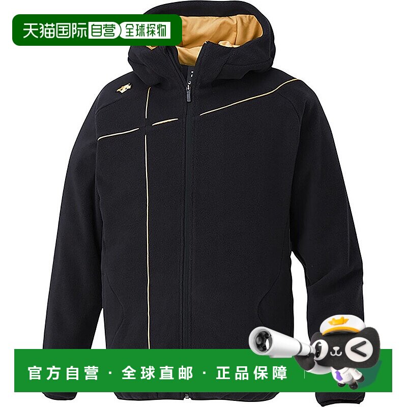 日本直邮DESENTE 抓绒外套