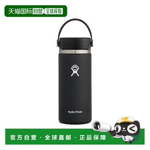 日本直邮Hydro Flask：水瓶 16 盎司 宽口：8900150032171[DEA]