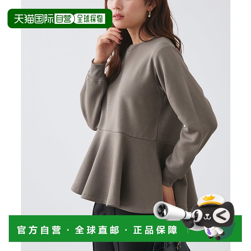 【日本直邮】marvelous by Pierrot　女士　排汗衫・运动衫