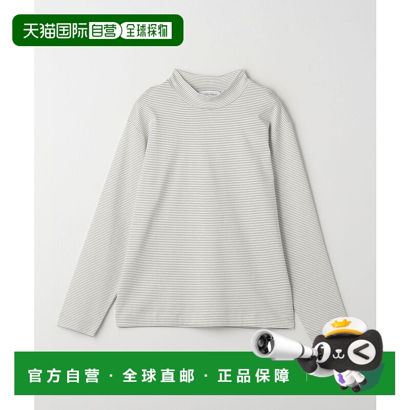 日本直邮UNITED ARROWS green label relaxing L/A长袖内搭外套