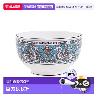 日本直邮WEDGWOOD威基伍德Florentine Turquoise丝绸之路传统米饭