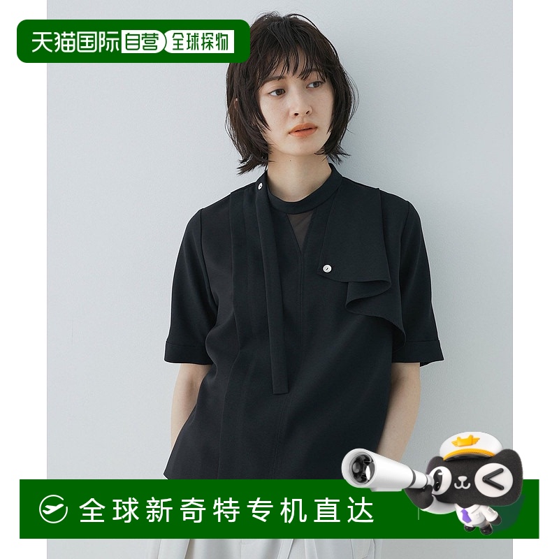 1h可退 日本直邮UNITED TOKYO 女士不对称系带衬衫 145301003