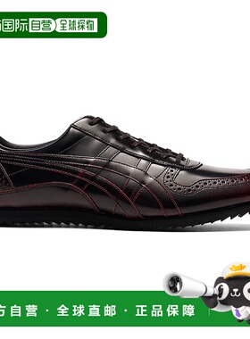 日本直邮Onitsuka Tiger ULTIMATE TRAINER 1181A610_200运动鞋