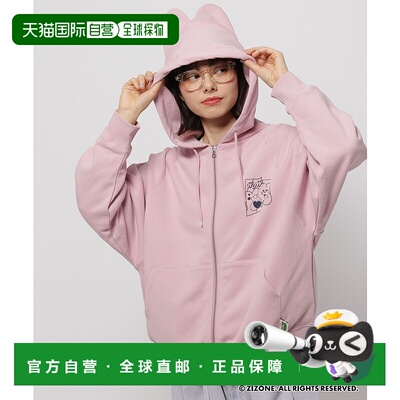 1h可退 日本直邮nikoand...ZIZONE联名猫耳拉链卫衣32591时尚百搭