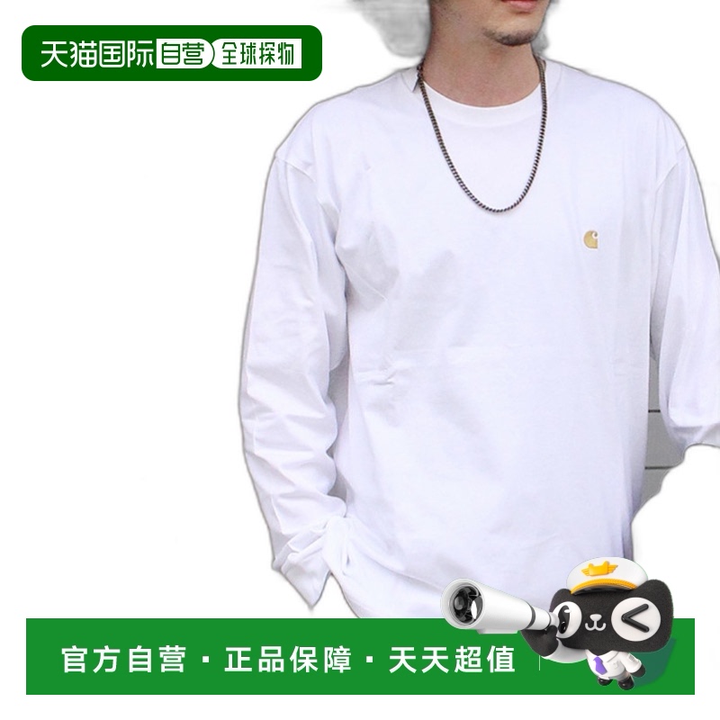 日本直邮Carhartt WIP 男式 长袖CHASE T恤 I026392