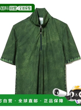 1h可退 日本直邮TOGA PULLA 女装 半拉链印花针织上衣 光泽感聚酯