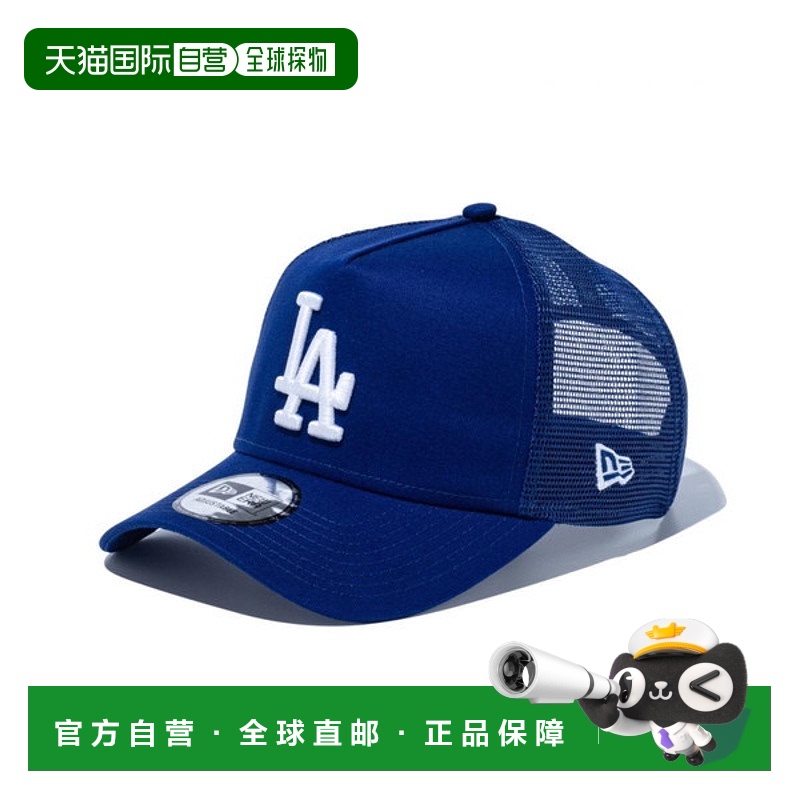 日本直邮New Era 9FORTY A-Frame Trucker 洛杉矶道奇队深皇家 x