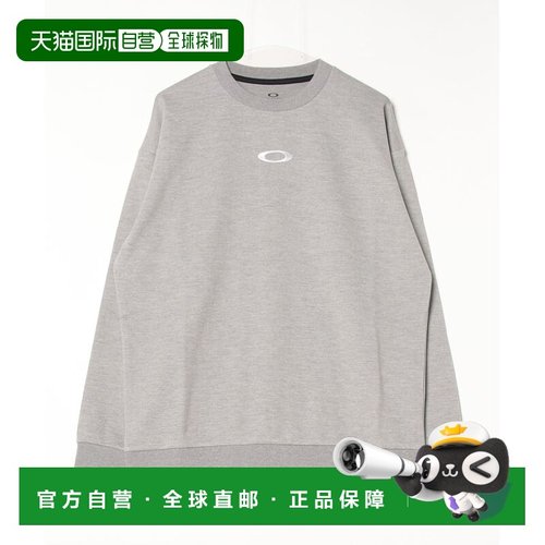 日本直邮OAKLEY男装秋冬吸汗速干连帽卫衣 宽松版型训练外套 FOA4